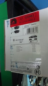 2015-03-20 09.20.07.jpg