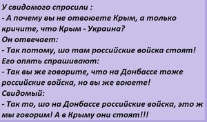 ш.jpg