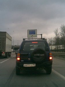 zerkalo.jpg