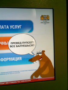 pupseg.jpg