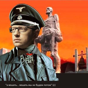 ра.jpg
