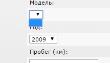 Ошибка Ауди-клуб.jpg