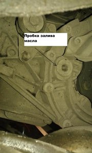 20150408_171106.jpg