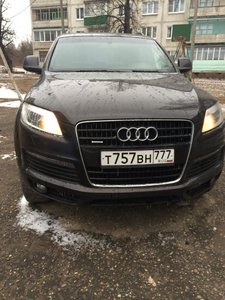 IMG_1620.jpg