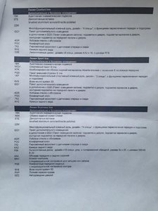 IMG_1674.jpg