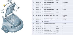 Снимок экрана 2015-04-21 в 0.30.38.jpg