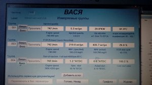 ХХ 1-3-4.jpg