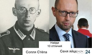 то.jpg