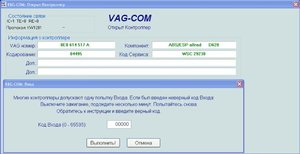 Screenshot_2.jpg