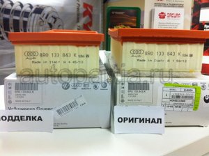 IMG_1930!.jpg