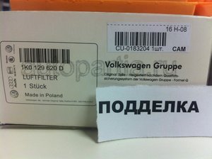IMG_1925!.jpg