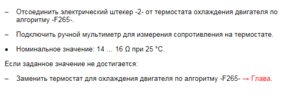Снимок.PNG