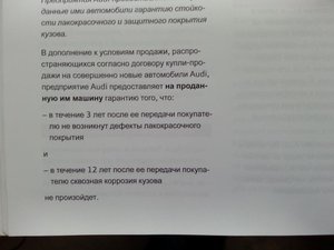 WP_20150520_019.jpg