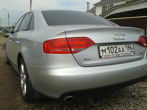 20130621_185909.jpg