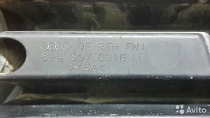 1639531646.jpg