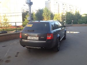 Amc3uzdjwFs.jpg