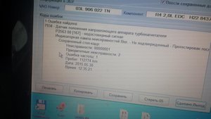 20150530_123735.jpg