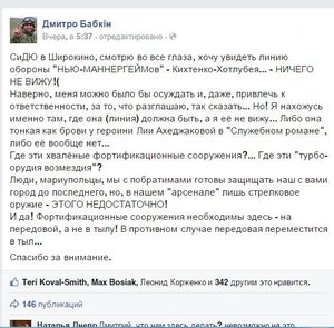 7f1bbec7d5b9b8f80c91e4ee44493f82.jpg