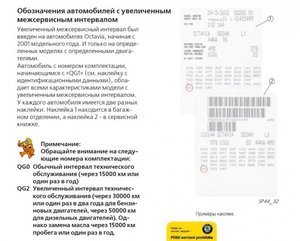 Screenshot_1.jpg