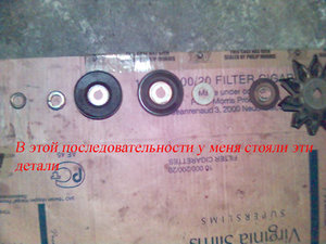 Фото(4) копия.jpg