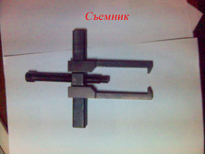 Фото(11) копия.jpg