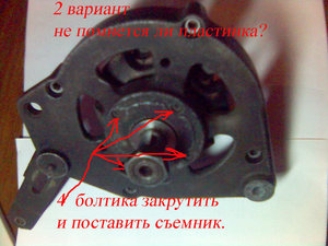 Фото(12) копия.jpg