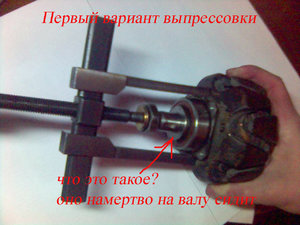 Фото(14) копия.jpg