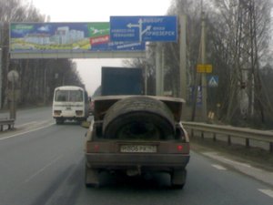 запаска.JPG