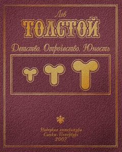 post-1208449395.jpg
