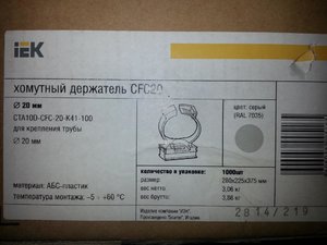 20150616_132105.jpg