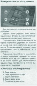 222_cr.jpg