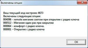 Result.jpg