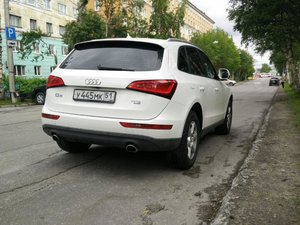 image-45c33e8a8f14f5e5c225c46fe0ef8432059dc4762f3737f793b91f47218aebbb-V.jpg