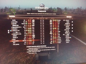 uploadfromtaptalk1436033579687.jpg