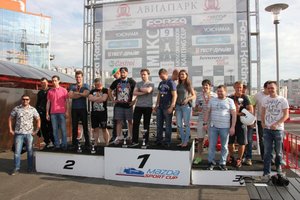 IMG_2651.jpg