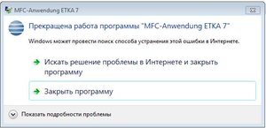 Снимок.JPG