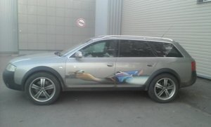 20150715_203704.jpg