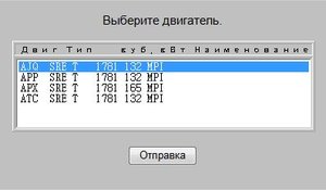 Снимок1.JPG