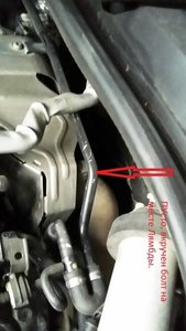 20150712_192723.jpg