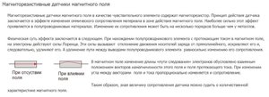 Снимок1.jpg