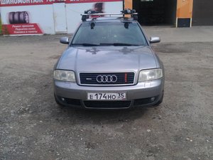 IMAG1024.jpg