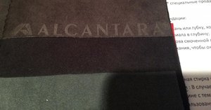 alc.jpg