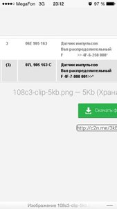 HD-ktMalP0o.jpg
