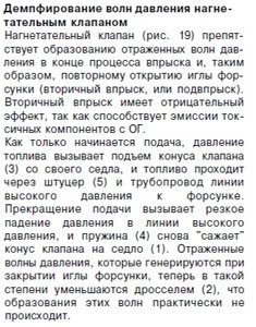 штуцер1.jpg