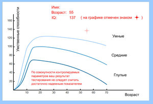 таки ж да.jpg