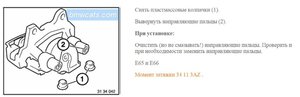 Снимок.jpg