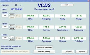 Скриншот 15-08-2015 114633.jpg