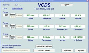 Скриншот 15-08-2015 114646.jpg