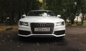 1_audi_4.jpg