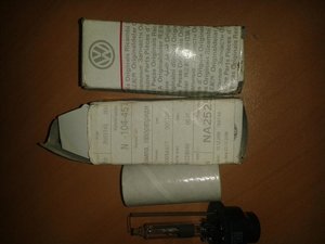 20150831_111820.jpg